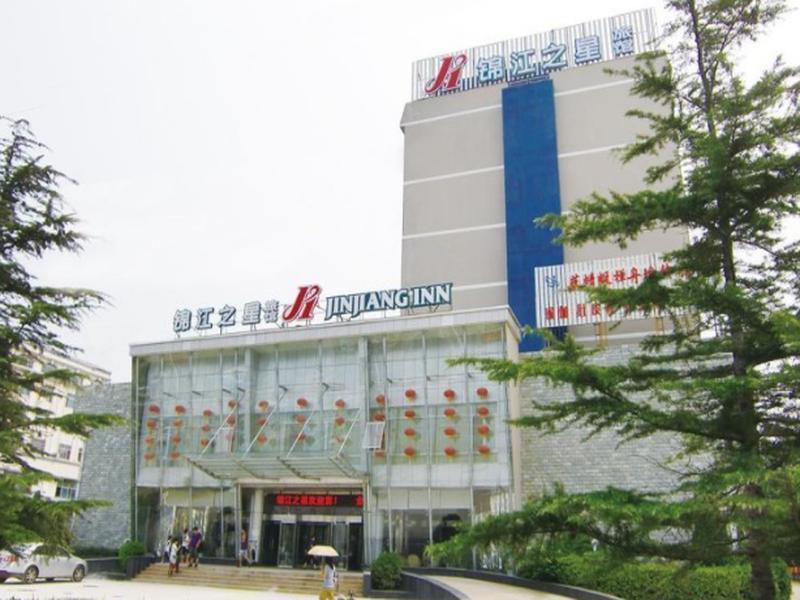 锦江之星威海高铁站海滨南路酒店 外观 照片